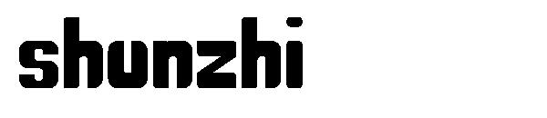 shunzhi字体