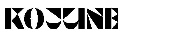 kojune字体