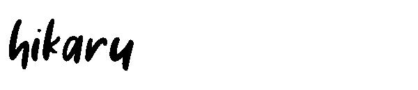 hikaru字体
