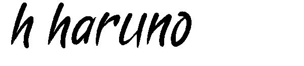 h haruno字体
