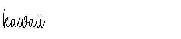kawaii字体