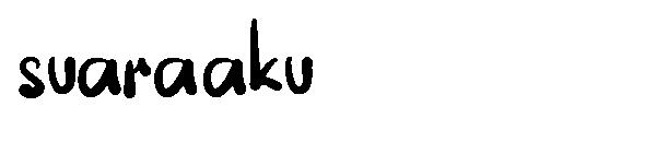 Suara aku字体