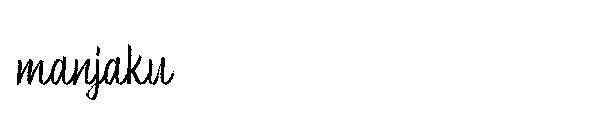 manjaku
