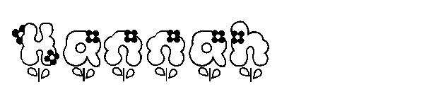 Hannah字体