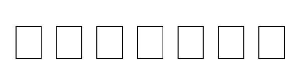 气球信息框图形字体