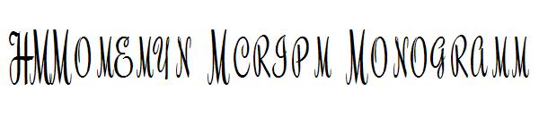 HMRoselyn Script Monograms字体