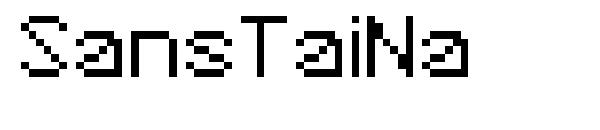 SansTaiNa字体下载