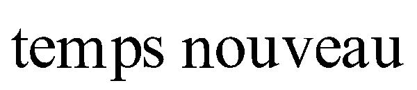 temps nouveau字体
