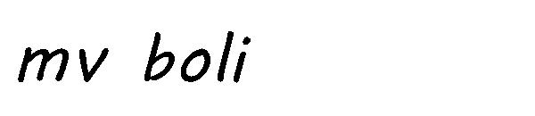 mv boli字体