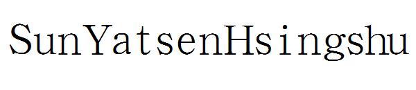 SunYatsenHsingshu字体