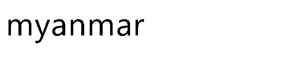 myanmar字体