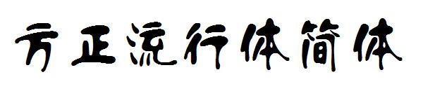 FZLXTFW