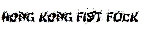 Hong Kong Fist Fuck字体