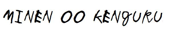 Minen oo kenguru字体