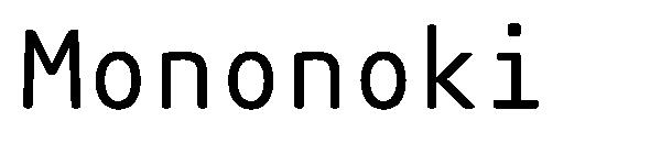 Mononoki字体