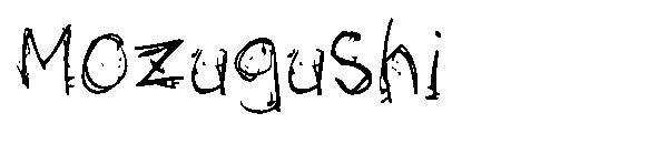 Mozugushi字体