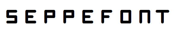 SeppeFont字体