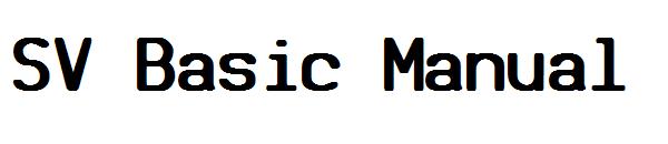 SV Basic Manual字体
