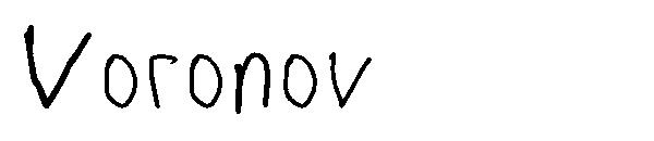 Voronov字体
