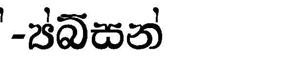 AA-Hansika字体