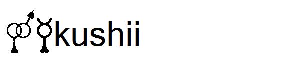 Sekushii字体