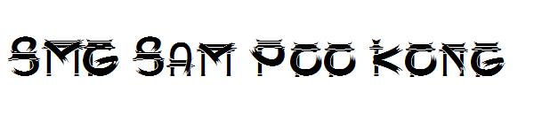 SMG Sam Poo Kong字体