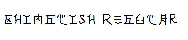 chinglish Regular字体