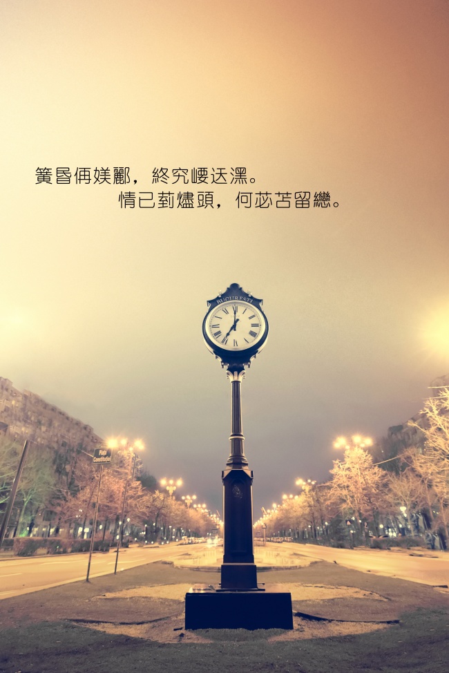 权利的游戏三眼乌鸦是什么