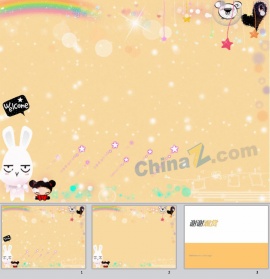 卡通背景ppt模板下载